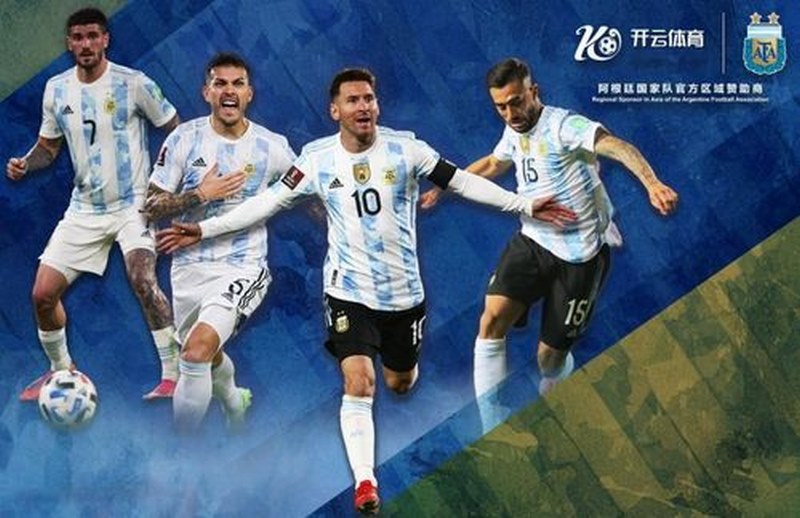 亚博体育与阿根廷国家男子足球队携手达成合作 亚博体育与阿根廷国家男子足球队携手达成合作