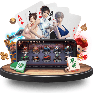 亚博真人APP界面 亚博真人APP界面